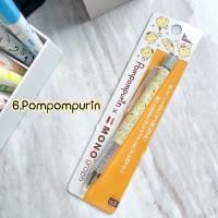 ราคา ดินสอกด Mono Graph ลายลิขสิทธิ์แท้ นำเข้าจากญี่ปุ่น Sanrio San x Disney Snoopy แค่เขย่า ไส้ดินสอก็ไหลออกมา (16220202415)