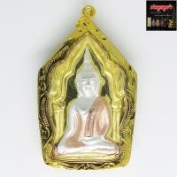 ราคา พระขุนแผน กุมารทอง พิธีไหว้ครูบูรพาจารย์ หลวงพ่อพูล อตฺตรกฺโข วัดไผ่ล้อม จ นครปฐม ปี48 เนื้อสามกษัตริย์ เลี่ยมกรอบไมครอน (435103755)