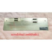 ราคา กรอบป้ายทะเบียนรถยนต์ พับได้ เฮมิ สไตล์ญี่ปุ่น JDM HEMI แผ่นรองป้ายทะเบียน ขายึดป้ายทะเบียน สแตนเลส304 (9461711150)