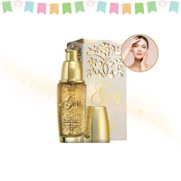 ราคา เซรั่มบำรุงผิวหน้า มิสทีน โกลด์ เพรสทีจ 30 มล Mistine Gold Prestige Serum 30 ml (4844883)