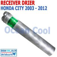 ราคา ไดเออร์ ซิตี้ ซิตี้ ซีเอ็ก ปี 2002 2013 DI0013 Receiver Drier Honda City City ZX 2002 2013 ฮอนด้า ซิตี้ พ ศ 2545 2556 อะไหล่ แอร์ รถยนต์ (16068942302)