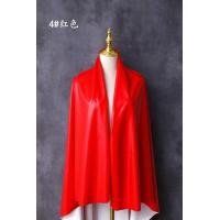 ราคา วัสดุผ้าหนังด้านวัสดุผ้าหนัง PU le Rouge หนังเทียมยืดได้ทั้งสี่ด้านวัสดุผ้าสำหรับการออกแบบเสื้อผ้าเสื้อเด็ก (13488281183)