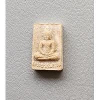 ราคา พระผงของขวัญหลวงพ่อสด วัดปากน้ำ รุ่น 5 ธรรมกาย ปี 2527 สภาพสวย (20745004346)