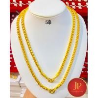 ราคา สร้อยคอทองลายเปียหางกระรอก ทองชุบ ทองหุ้ม สวยเสมือนจริง JPgoldjewelry น้ำหนัก 2สลึง 1บาท 2บาท 3บาท 5บาท (19492776660)