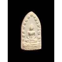 ราคา พระรอด หลวงพ่อเกษม เขมโก ณ สุสานไตรลักษณ์ ปี 2517 สวยเดิม 4346 (19678010882)