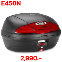 ราคา กล่องท้าย Givi E450E450NTE450N S (14601390647)
