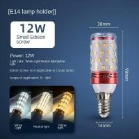 ราคา หลอดไฟโคมไฟ Led 220V E14หลอดไฟแสงเหลือง Led E27หลอดไฟ Led ทรงข้าวโพดสามสีอุณหภูมิ12W 16W 18W 20W (19481288531)