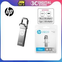 ราคา HP 32G 64G 2 0แฟลชไดร์ฟ U ดิสก์32GB ไดร์ฟปากกาโลหะ V250W USB ขนาดเล็กกันน้ำ Pendrive Otg สำหรับโทรศัพท์คอมพิวเตอร์สำนักงาน (17562761494)