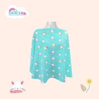 ราคา GraceKids เกรซคิดส์ ผ้าคลุมให้นมทอจากผ้าฝ้าย 100 มีโครงช่วยให้โปร่ง ระบายอากาศ ลูกไม่อึดอัด มีถุงผ้าสำหรับเก็บ พกพาสะดวก (14907647365)