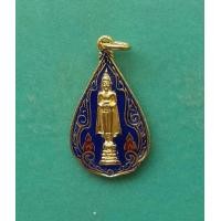 ราคา พระเหรียญลงยาสีน้ำเงินหลวงพ่อวัดบ้านแหลม วัดเพชรสมุทร ปี 2525 จ สมุทรสงคราม สภาพสวย (13084218407)