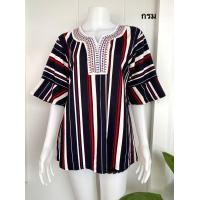 ราคา เสื้อคอวีแขนระบาย อก44 นิ้ว (19200175951)