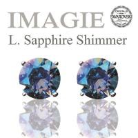 ราคา IMAGIE ต่างหูคริสตัล SWAROVSKI เม็ดกลม 6 8mm โทนสี DeLite Shimmer (16234175913)
