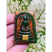 ราคา สมเด็จกรุวังหน้าพิมพ์ปรกโพธิ์เนื้อหยกเขียวเนื้อหยกเครื่องรางAmulets (11723332648)