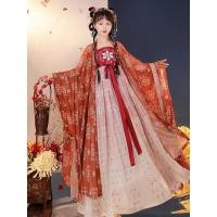 ราคา ชุดจีนโบราณ ชุดฮั่นฝูผู้หญิง ขอคนรอของได้ Pre order (20824944494)