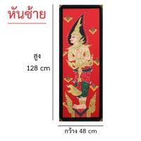 ราคา ภาพวาดเทวดา ตกแต่งผนัง รูปภาพสีน้ำพร้อมกรอบ ภาพวาดตกแต่งผนัง เทพพนม ภาพ มงคล พลังงานบวก LuckyThailland ขนาด 48x128 cm ผ้าใบ สีน้ำมัน (9748277756)