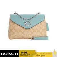 ราคา กระเป๋าสะพาย COACH C6784 TAMMIE SHOULDER BAG IN SIGNATURE CANVA SVU0F (14820955946)