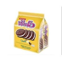 ราคา ยกแพ็ค Fun O ฟันโอ คุกกี้ แซนด์วิช สออดไส้ครีม 27กรัม x 12 ชิ้น (9775233636)