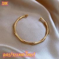 ราคา ไร้ตำหนิ สร้อยข้อมือไม้ไผ่แบบใหม่แซนด์โกลด์เลียนแบบทองคำชุบทองเหรียญยุโรปสีทองไม่ซีดจางแฟชั่นเครื่องประดับบานเลื่อน สร้อยข้อมือไม้ไผ่ โบราณทองคำบริสุทธิ์สร้อยข้อมือ ฝังสร้อยข้อมือหยกหยกหยกธรรมชาติ สร้