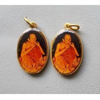 ราคา ล็อกเก็ตหลวงพ่อคูณ วัดบ้านไร่ จ นครราชสีมา สภาพสวย (20651319468)