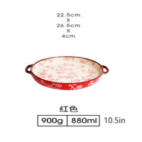 ราคา กระทะพายเซรามิกจานอบกลม9นิ้วพร้อมที่จับคู่แผ่นคีชลึก28ออนซ์สำหรับห้องครัวทำอาหารลาซานญ่าย่าง (16533777644)