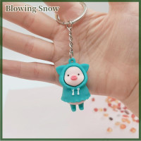 ราคา Blowing พวงกุญแจตุ๊กตาหมูเสื้อกันฝนน่ารักการ์ตูนถือพวงกุญแจหมูนมพวงกุญแจกระเป๋าจี้ (20213357221)
