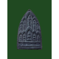ราคา พระสิบทัศน์ หลวงพ่อเงิน วัดดอนยายหอม เนื้อดินดำ หลังยันต์ 2012 (15947907491)