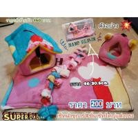 ราคา บ้านชูการ์เช็ทบ้านชูการ์4ชิ้นสุดคุ้ม กระรอก ชูการ์ (17433324716)