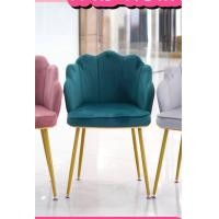 ราคา เก้าอี้ สไตล์โมเดิร์น เก้าอี้ผ้ากำมะหยี่ฮอลแลนด์ เก้าอี้ขาทอง เก้าอี้โรงแรม เก้าอี้ขาทอง เก้าอี้เมอร์เมด เก้าอี้โรงแรม เก้าอี้บาร์ (10276343908)