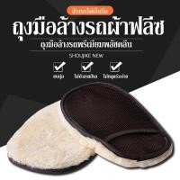 ราคา ที่วางแก้วในรถยนต์ กล่องใส่ของในรถ อเนกประสงค์ กล่องเก็บของในรถ อุปกรณภายในรถยนต์ กล่องเก็บของคงที่ กล่องใส่ของในรถยนต์ (20042636406)