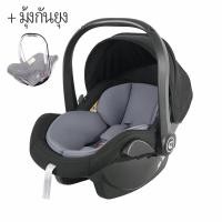 ราคา คาร์ซีทเด็ก คาร์ซีท คาร์ซีทแรกเกิด Baby Car Seat คุณภาพสูง ราคาถูก คาร์ซีทเด็ก คาร์ซีทแบบพกพา เบาะรองคาร์ซีท คาร์ซีทแบบกระเช้า (21283043287)