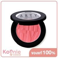 ราคา Arty Professional Blush On 3 5g P3 (20116934794)