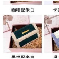 ราคา ชุดเซ็ตปักกระเป๋าแผ่นเฟรมไหมพรม กระเป๋าสะพาย ปักแผ่นเฟรม (11040997385)