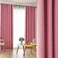 ราคา GH ผ้าม่าน ม่านรูปดาว ม่านประตู ม่านหน้าต่าง ม่านกั้นห้อง ม่านตกแต่งห้อง ผ้าม่านสำเร็จรูปกันแสงกันUV แบบตาไก่เจาะห่วง (11443908281)