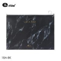 ราคา e file อี ไฟล์ แฟ้มซองซิป ขนาด A4 รหัส 18A (10419532938)
