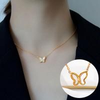 ราคา OYJR สร้อยจี้ผีเสื้อ สร้อยคอผู้หญิงสแตนเลสแท้ สไตล์เกาหลีหรูหรา สร้อยคอไม่ลอกดำใส่อาบน้ำได้ (16535550337)