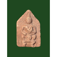 ราคา ขุนแผนขี่โหงพราย หลวงพ่อกวย วัดโฆสิตาราม เนื้อดิน สวยเดิม 2573 (16989589810)