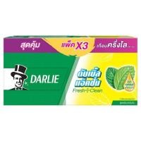 ราคา ดาร์ลี่ ยาสีฟัน ดับเบิ้ลแอ็คชั่น ยาสีฟันผสมฟลูออไรด์ (12498406733)