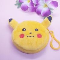 ราคา กระเป๋าใส่เหรียญ กระเป๋าขนาดเล็ก สำหรับใส่เหรียญ ลายน่ารักๆ พร้อมส่ง (16522808589)