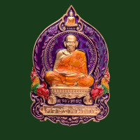 ราคา เหรียญนั่งพาน เศรษฐีพันล้าน หลวงพ่อพัฒน์ วัดห้วยด้วน เนื้อทองแดงลงยาม่วง เลข522 กล่องเดิม 447 (10313167528)