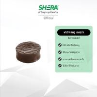 ราคา SHERA Plug ฝาปิดสกรูเฌอร่า อุปกรณ์ช่วยการติดตั้ง ไม้พื้นคัลเลอร์ทรูเฌอร่า 250ชิ้น กล่อง (21142057141)