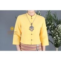 ราคา คำปู้จู้ ชุดพื้นเมือง เสื้อคอจีน ผ้าถุงสำเร็จ สีเหลือง (18955065524)