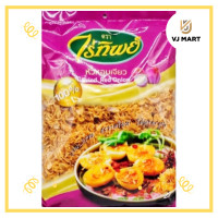 ราคา หอมเจียว ไร่ทิพย์ 500 กรัม (19499937291)