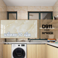 ราคา แผ่นติดผนัง วอเปเปอร์ห้อง หินอ่อน อิฐแปะผนังโชว์ แผ่นลามิเนตลายหินอ่อน หินอ่อนแท้ แผ่นผนัง PVC วอลเปเปอร์ผนัง3d วอลเปเปอร์ติดผนัง (20808802125)