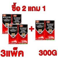 ราคา ฉีดแล้วตายทันที ไม่งอกใน10ปี วัชพืชไม่มีอีก 70g 30g ยาฆ่าหญ้า ทำให้รากเน่าและรากตาย 1 ถุง ผสมน้ำ 30 40 ลิตร ยาฆ่าหญ้าแบบเผาไหม้ ฆ่าวัชพืช ให้สารอาหารดิน ยาฆ่าหญ้าใบแคบ ยากำจัดวัชชพืช ละข้าวกำจัดวัชพืช