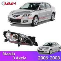 ราคา ไฟหน้า Mazda 3 Mazda3 sedan รถเก๋ง 2006 2008 ไฟหน้าสำหรับ ไฟหน้า โคมไฟหน้า ไฟหน้า โปรเจค เตอร์ โคมไฟหรถยนต์ เลนส์กระจก headlamp headlight front light lens (20391270853)