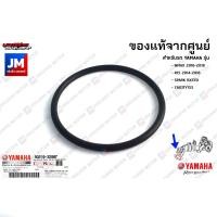 ราคา 932103280700 โอริงท่อร่วมไอดี เเท้ศูนย์ YAMAHA NMAX 2016 2018 R15 2014 2016 SPARK RX135I TRICITY155 (10811153922)