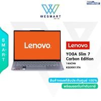 Lenovo Yoga Slim 7 Carbon Notebook 14ACN6-82L00013TA