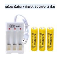 ราคา ปืนไฟเด็กเล่น ผ่านมาตรฐาน มอก ปืนเด็กเล่น มีไฟ มีเสียง ปืนสั่นได้เสมือนจริง ของเล่นเด็ก ปืนของเล่น (15352814005)