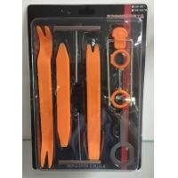 ราคา ชุดที่งัดชิ้นส่วนรถ ชุดงัดแผงประตู แบบพลาสติก ชุดงัดคอนโซล ชุดงัดแผงประตู ถอดคอนโซล งัดคอนโซล ถอดแผงประตู อุปกรณ์งัดชิ้นส่วนรถ (9674993594)