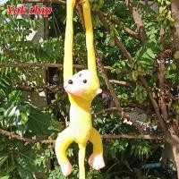 ราคา Yok thip ลิง 1ตัว ยาว18นิ้ว ตุ๊กตาลิง แขนยาว มีเสียงร้อง ใส่ถ่าน ลิงแขนยาว กอดคอ กอดท้ายรถ ห้อยในรถ ตุ๊กตา ลิงผ้า (17155604680)